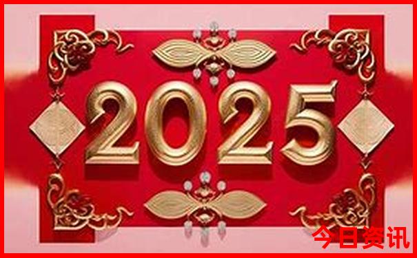 新澳正版全年免费
